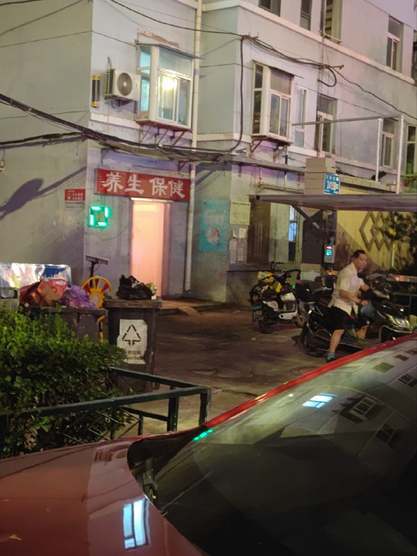 济南 按摩无意发现 黄台电厂社